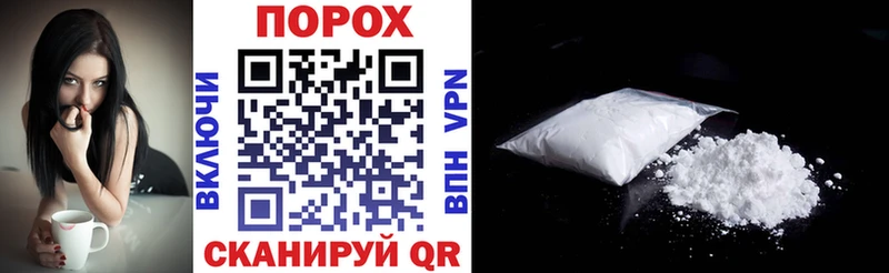 Amphetamine VHQ  Купить закладки  Сертолово 