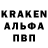 ЭКСТАЗИ Cube Pavel Shevtsov