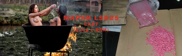 a pvp Балабаново
