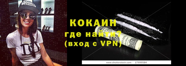 марки nbome Баксан
