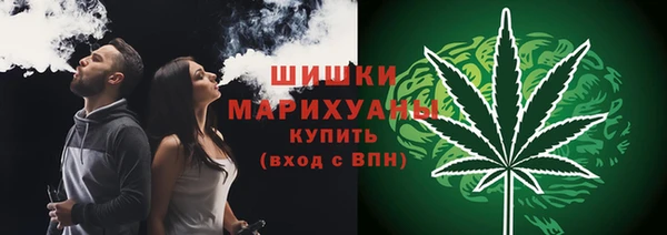 кокаин перу Богородицк