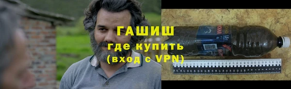 a pvp Балабаново