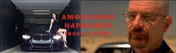 a pvp Балабаново