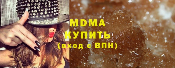 марки nbome Баксан