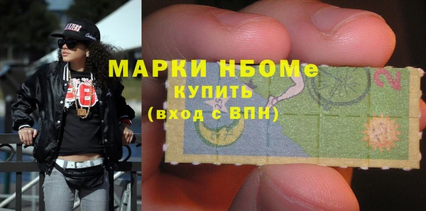 a pvp Балабаново