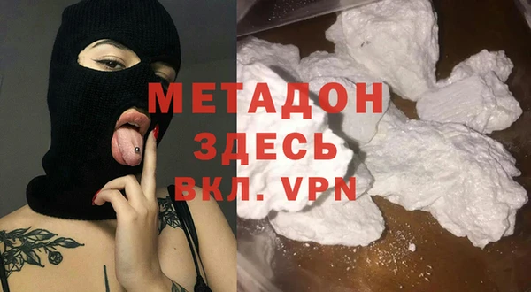 марки nbome Баксан