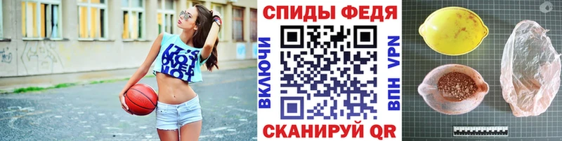 Метамфетамин кристалл  Купить где  Сертолово 