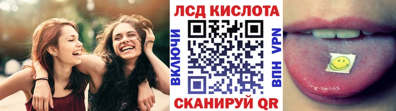 Купить где  Сертолово  Марки N-bome 1,8мг 